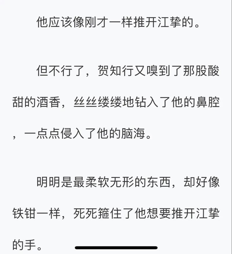 昆虫记在线阅读全文 | 法布尔经典昆虫学著作