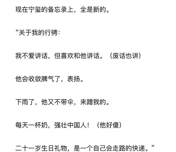 天下苍茫全文免费在线阅读 | 最新章节更新