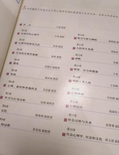 《野山女人香》全文在线阅读，揭秘大山深处的女人与命运纠葛
