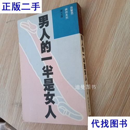 最强狂兵在线阅读-大红大紫著-最强狂兵小说免费阅读