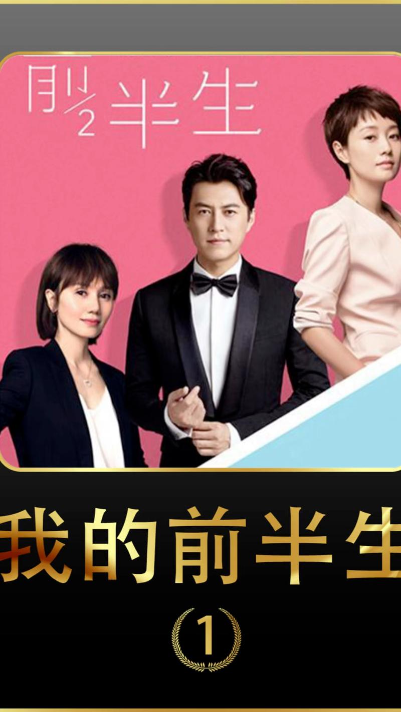 SEO实战密码在线阅读:从入门到精通的全套SEO技巧