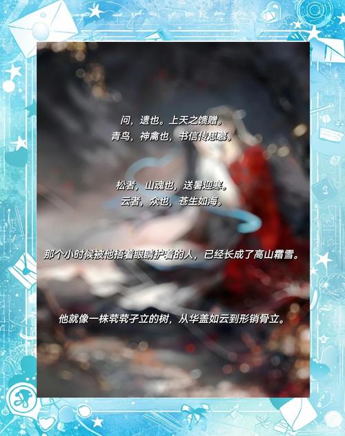 官神小说在线阅读 | 全本免费官场权谋经典大作