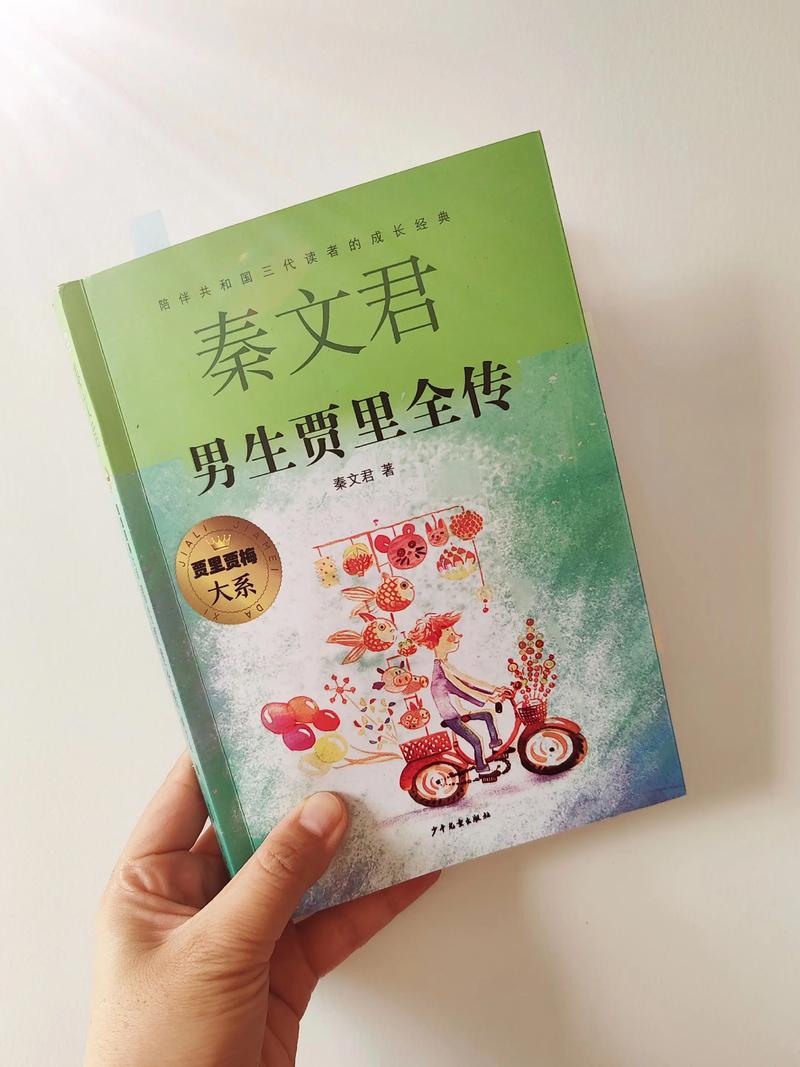 双城记在线阅读 | 狄更斯经典名著全文免费阅读