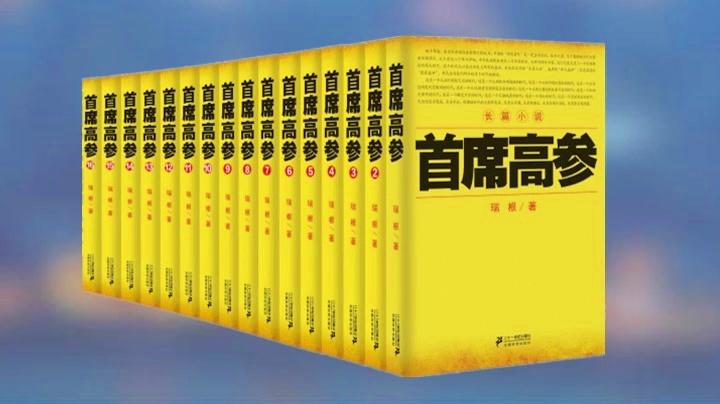 挪威的森林在线读阅读｜村上春树经典小说全文免费在线阅读