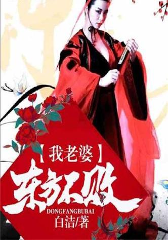 少年阿宾全文在线阅读-无删减完整版