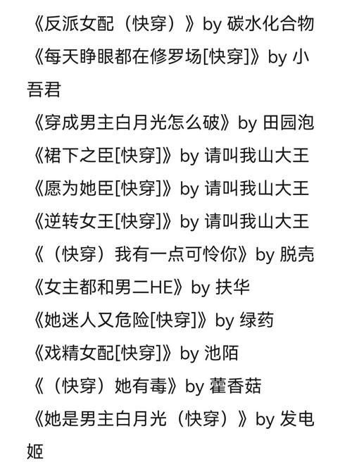 双城记在线阅读 | 狄更斯经典名著全文免费阅读