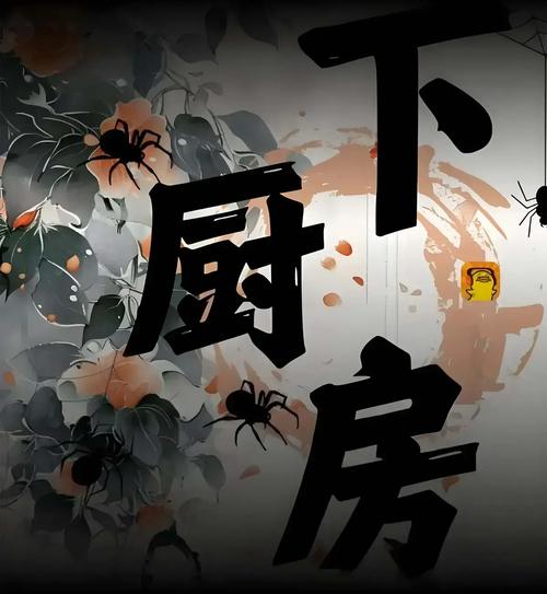 阿宾在线阅读-经典小说全文免费在线阅读