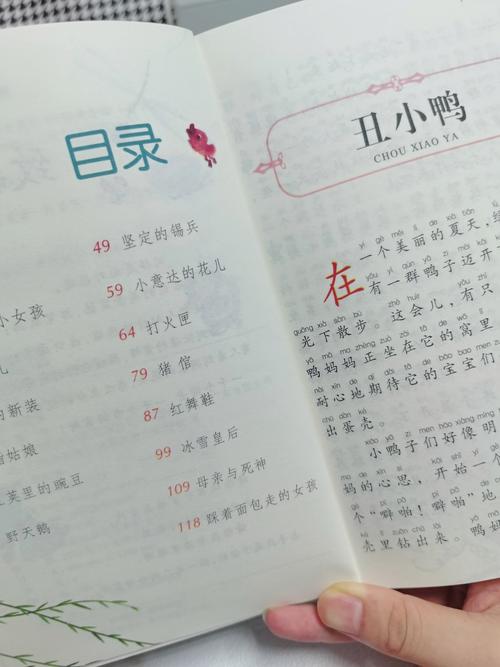 足控辣文在线阅读 | 精选高辣足控小说推荐