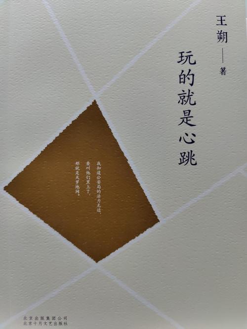 努努书坊 - 海量免费小说在线阅读，精选热门佳作每日更新