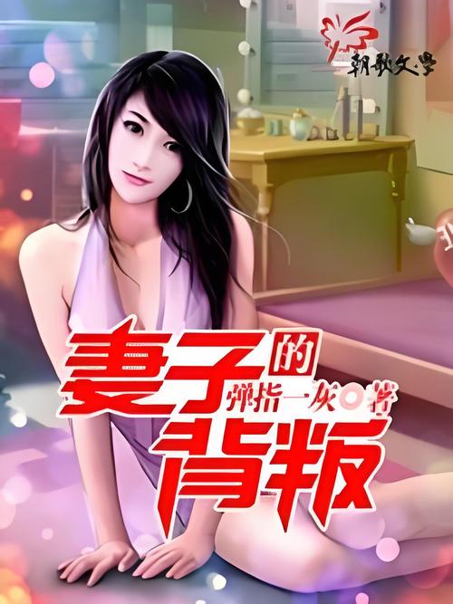《亲爱的安德烈》全文在线阅读 | 龙应台与安德烈母子书信集