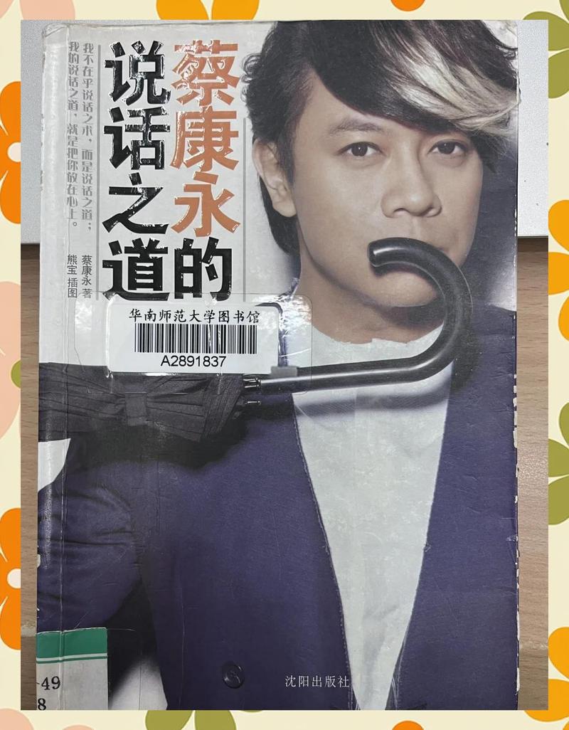 绝世武魂在线阅读|巅峰武神逆天改命,热血爽文