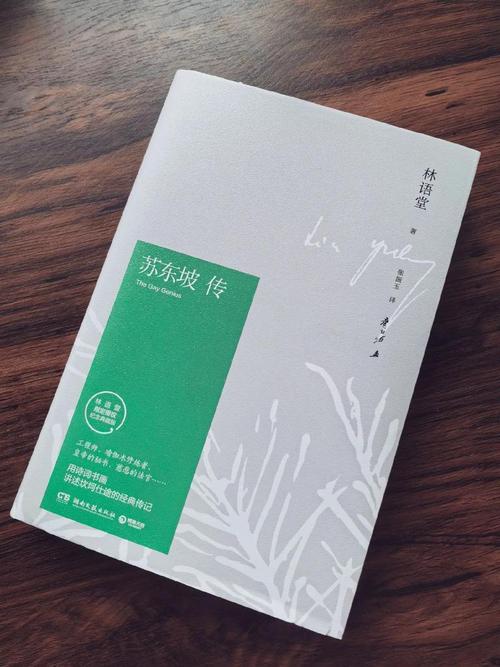 帐中香金银花小说全文免费阅读 | 在线无弹窗