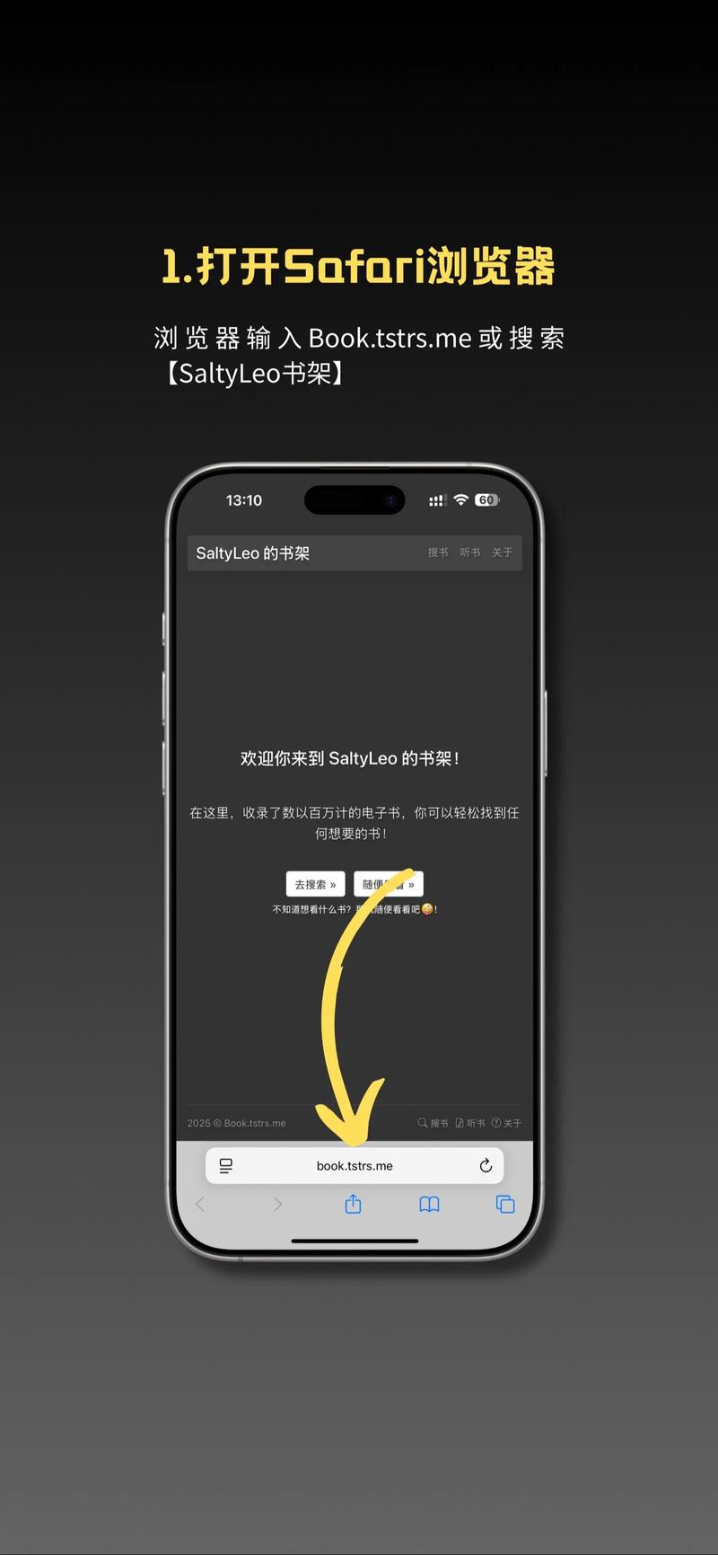 通灵妃小说在线阅读 | 全集无删减版