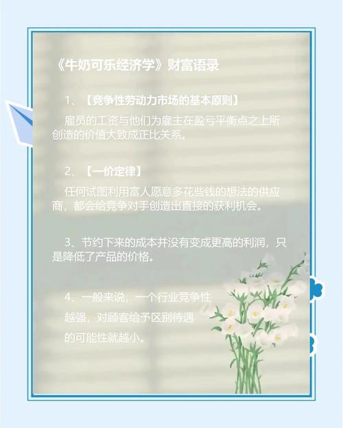仙逆小说在线全文免费阅读｜耳根经典仙侠巨作