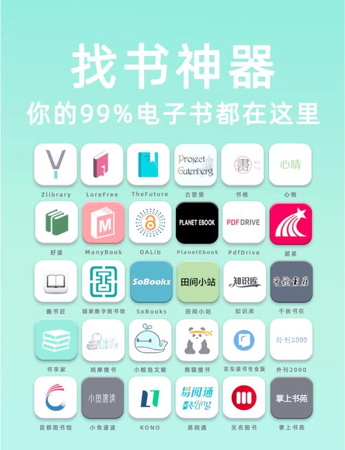 圣经在线阅读 - 免费中文圣经全文查询与每日灵修