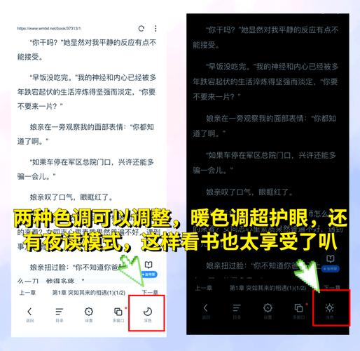 御宅屋_御宅屋在线阅读_最新小说更新无弹窗