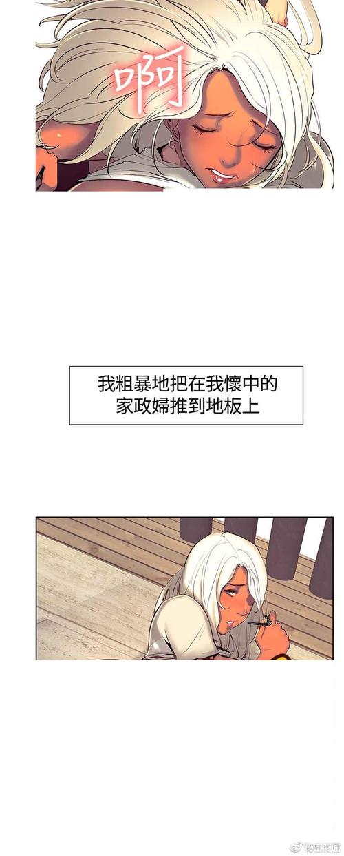 大主宰全文免费在线阅读 | 天蚕土豆经典玄幻小说