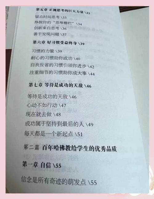 穆斯林的葬礼在线阅读 | 完整版无删减