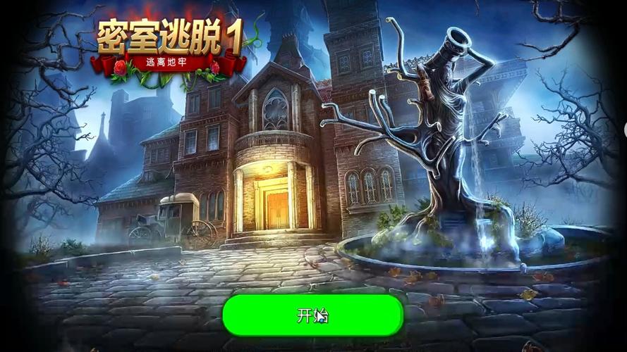 帝霸小说全文免费在线阅读 | 最新章节更新