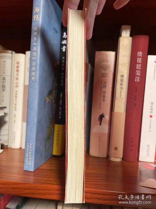 小白兔与大灰狼全文在线阅读 - 经典童话故事