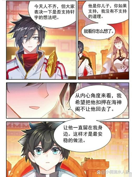 读者在线阅读2018：畅享经典文学与热门小说的数字阅读平台