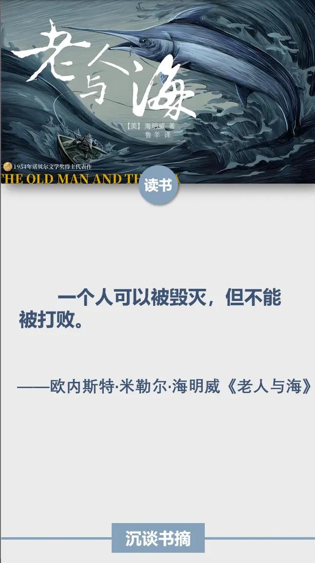 回话的技术在线阅读 - 高效沟通技巧与实战指南