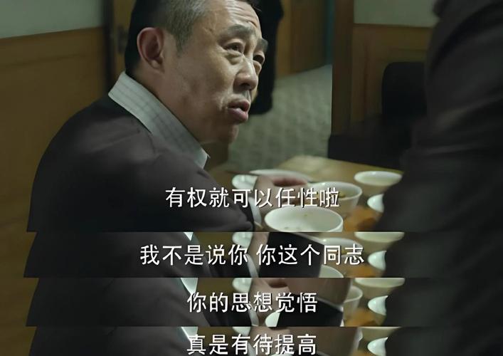 《针锋对决》水千丞全文在线阅读 | 热门耽美小说