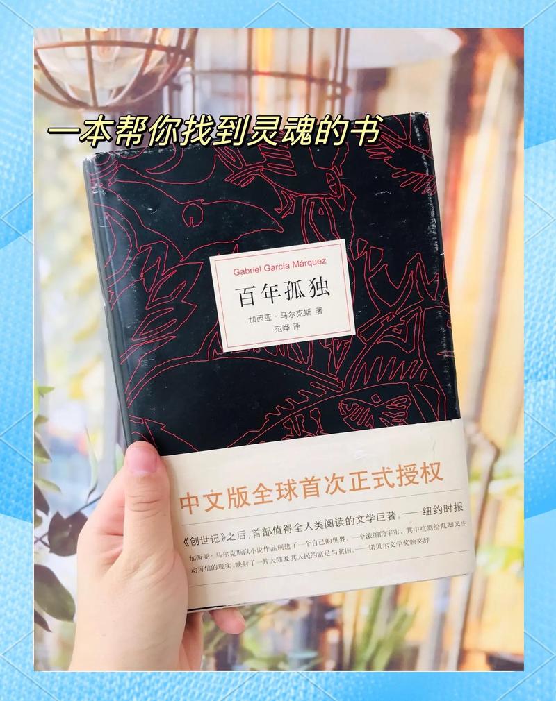 妙医圣手全文在线阅读 | 妙手仁心传奇小说