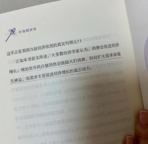 温瑞安小说全集免费在线阅读 | 武侠经典作品无广告