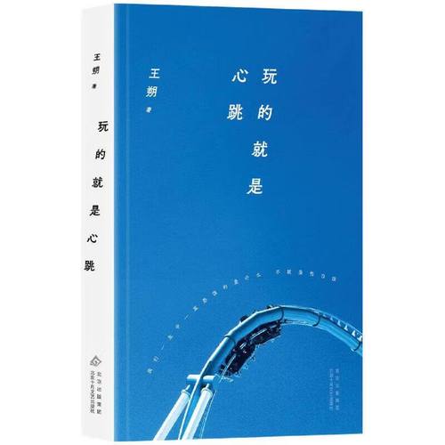 文化苦旅全文免费在线阅读｜余秋雨经典散文集