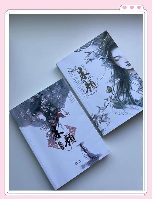 乐可金银花全文免费阅读在线下载，笔趣阁软件一键获取