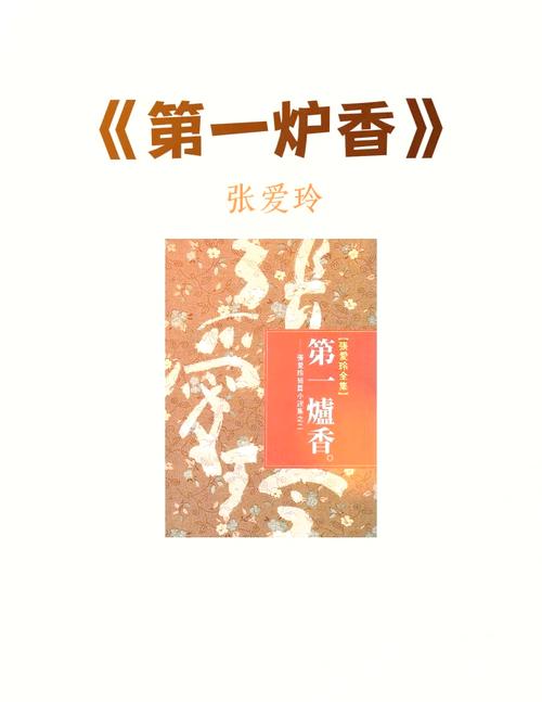 林清玄散文在线阅读 | 精选经典散文作品全集