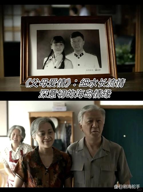 厉元朗水婷月全文免费在线阅读，精彩章节不容错过