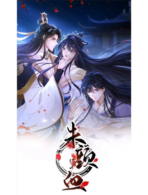 校园乱系列全文在线阅读 | 热门章节无删减