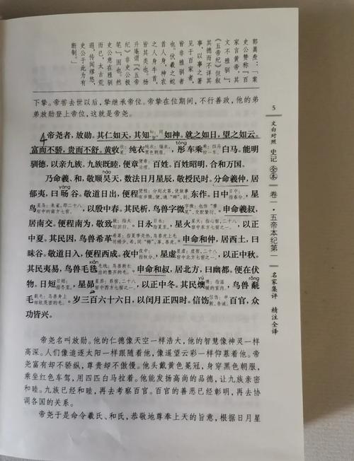 回娘家无删减版全文免费在线阅读-完整章节无省略
