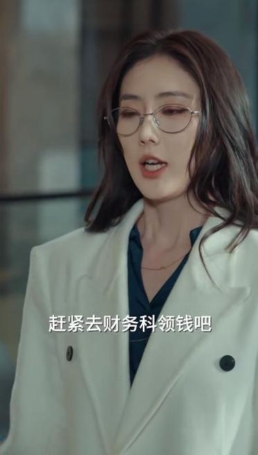 白洁在线阅读 - 完整章节小说全集免费阅读