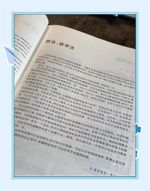 曹家将小说全文免费在线阅读 | 经典历史传奇小说