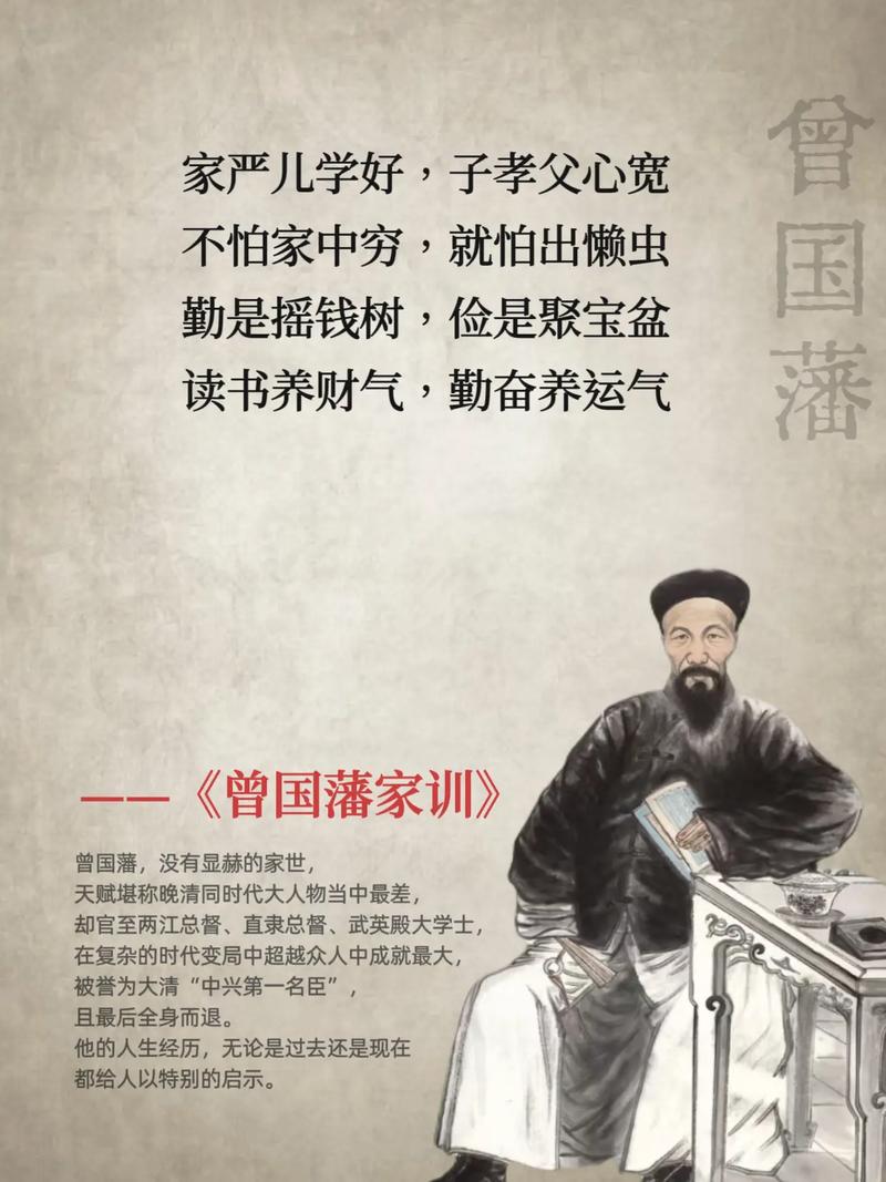 关键对话在线阅读：掌握高效沟通技巧，轻松化解冲突