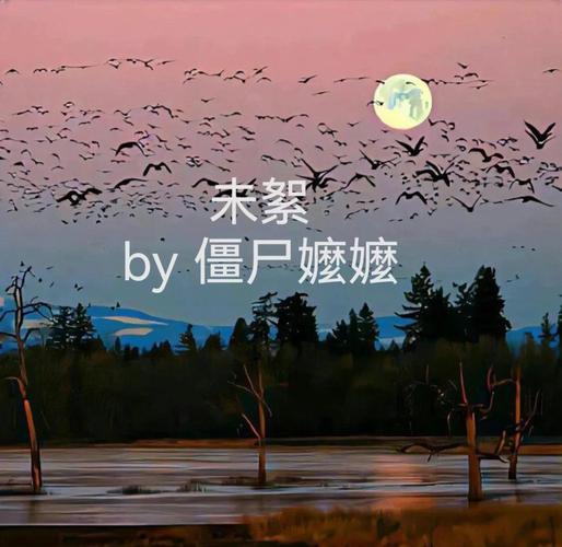 将夜全文免费阅读_无弹窗精品小说在线看