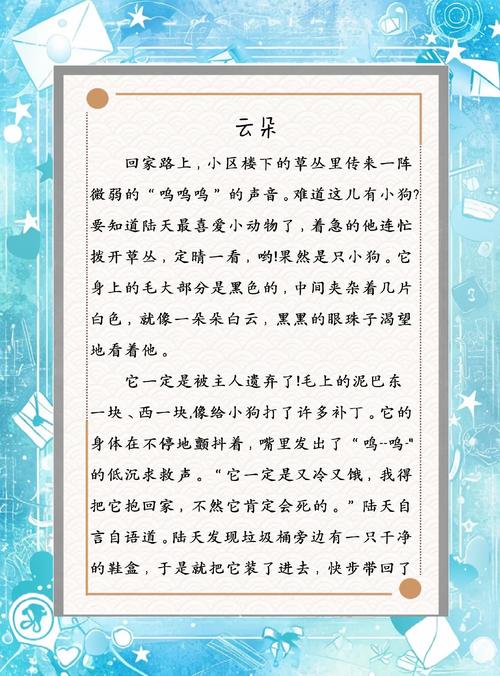 《资本论》在线阅读｜马克思经典著作全文免费查阅