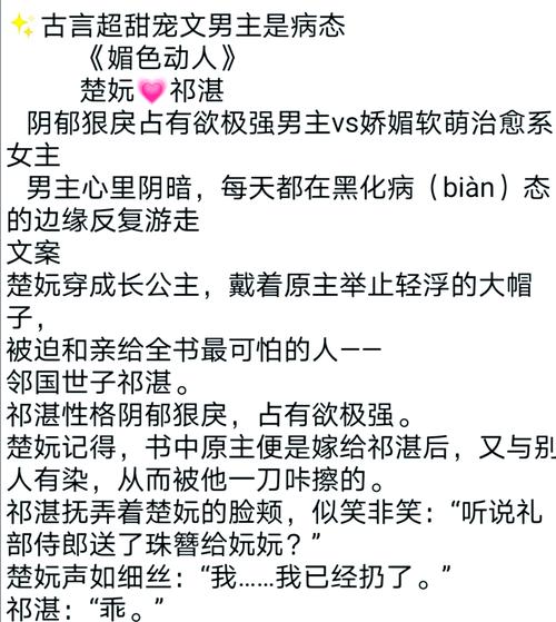 小说月报在线阅读｜经典文学期刊精选电子版