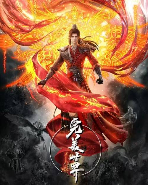 小清欢全文免费阅读 | 热门小说在线无删减