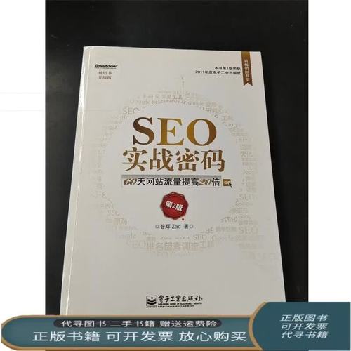 天天漫画免费版在线阅读 - 海量漫画免费畅享