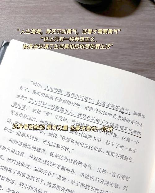 绝品天医全文在线阅读| 绝品天医小说完整版免费阅读