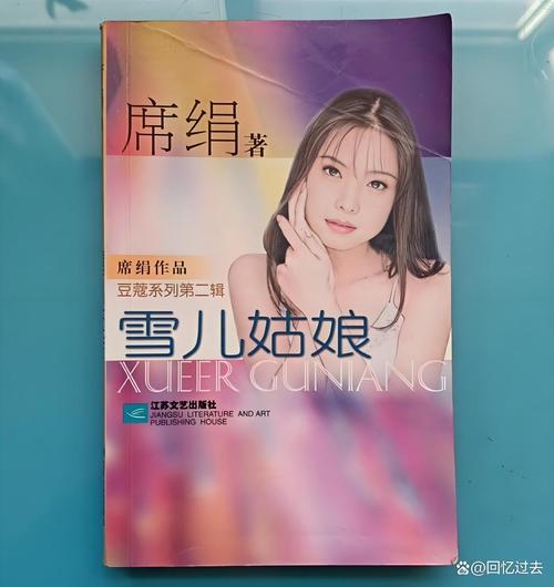 红高粱原著在线阅读 | 莫言经典小说完整版