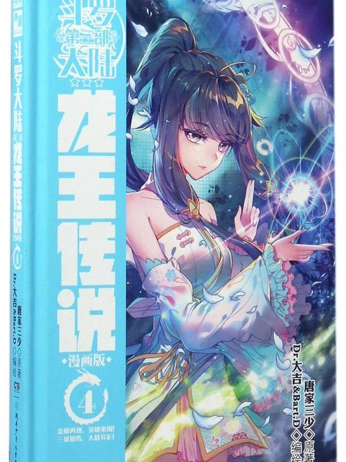 小黄文在线阅读全集|热门小说合集网站推荐