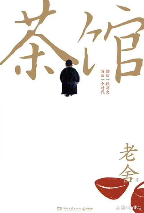秦青的幸福福生活全文在线阅读 | 免费章节更新
