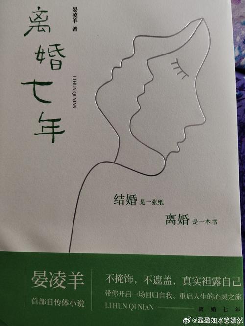 林枫绝世武神在线阅读 | 热血玄幻巅峰之作