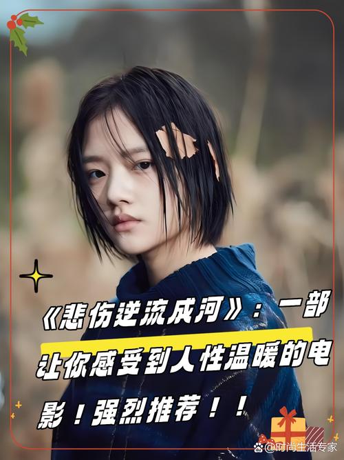 流水迢迢全文免费阅读 - 热门小说在线无弹窗