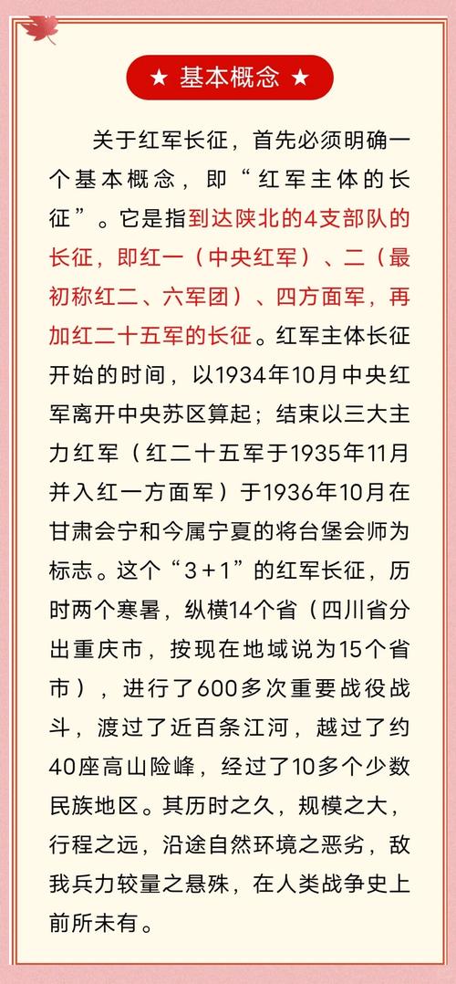 黄帝内经在线阅读｜中医经典全文免费阅读